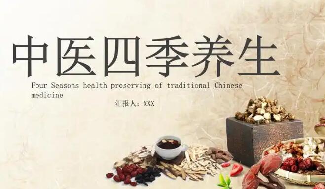 庄红花的功效网 - 为你提供红花的功功效与主治、红花的药用功效与主治是什么
