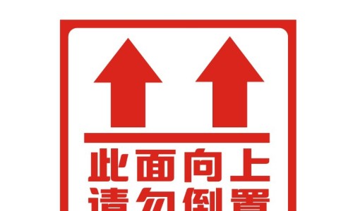 庄红花的功效网 - 为你提供红花的功功效与主治、红花的药用功效与主治是什么
