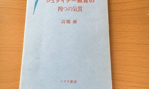 壮红花的功效与作用-庄红花的功效网 - 为你提供红花的功功效与主治、红花的药用功效与主治是什么